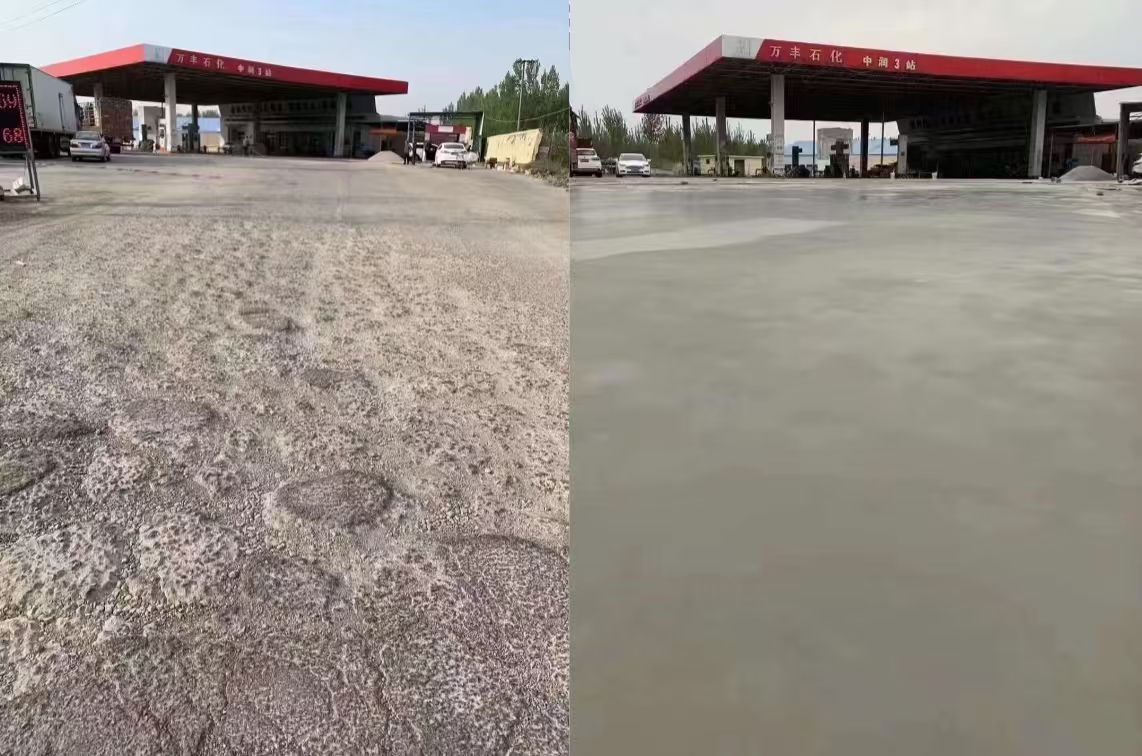 汶川水泥道路抢修料 混凝土地面修补砂浆