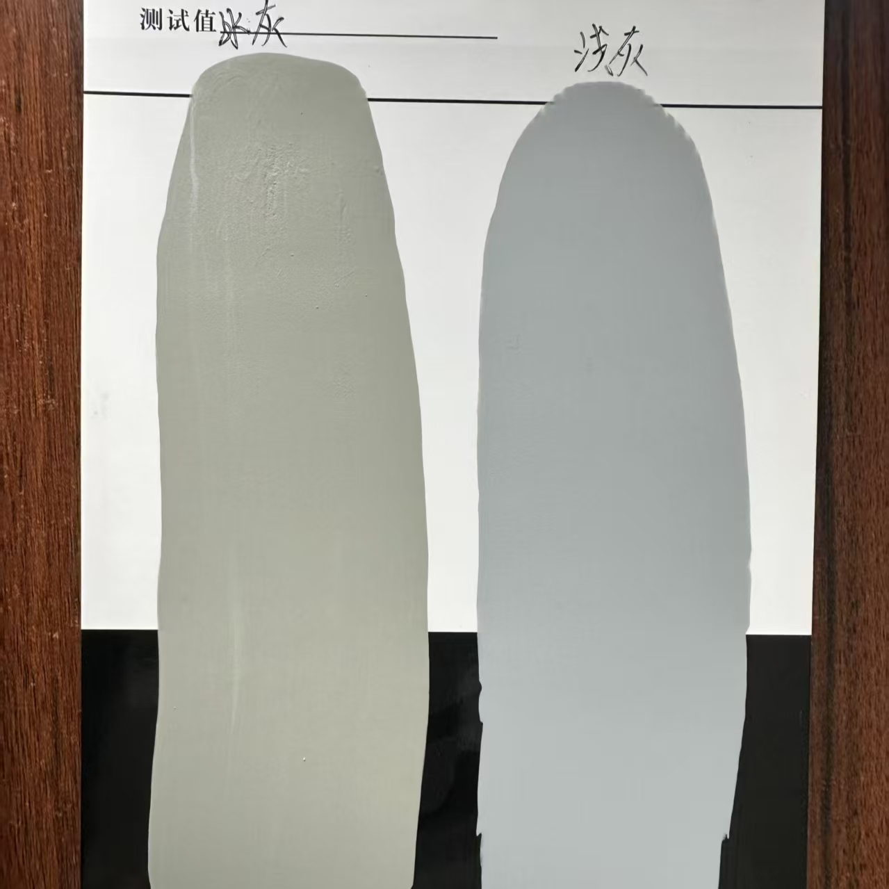 汶川水闸抗碳化耐磨涂料