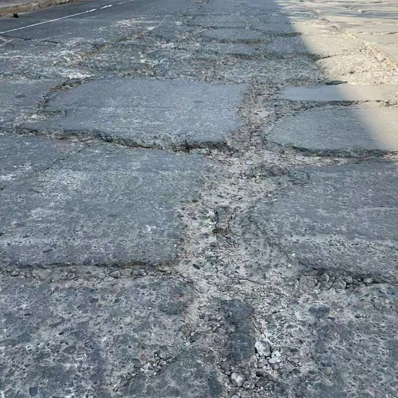 汶川路面起砂露石子修补料